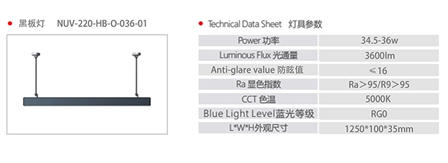 产品参数.jpg
